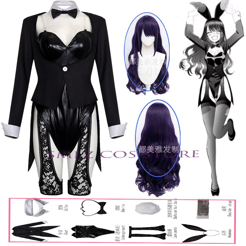 Kitagawa Anime Cosplay - Fantasia Cosplay Kitagawa Marin da Temporada