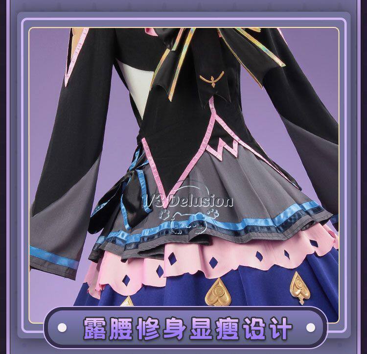 Anime Cosplay Ladies - Arcaea Tairitsu Initial Conflict Lolita Cosplay: