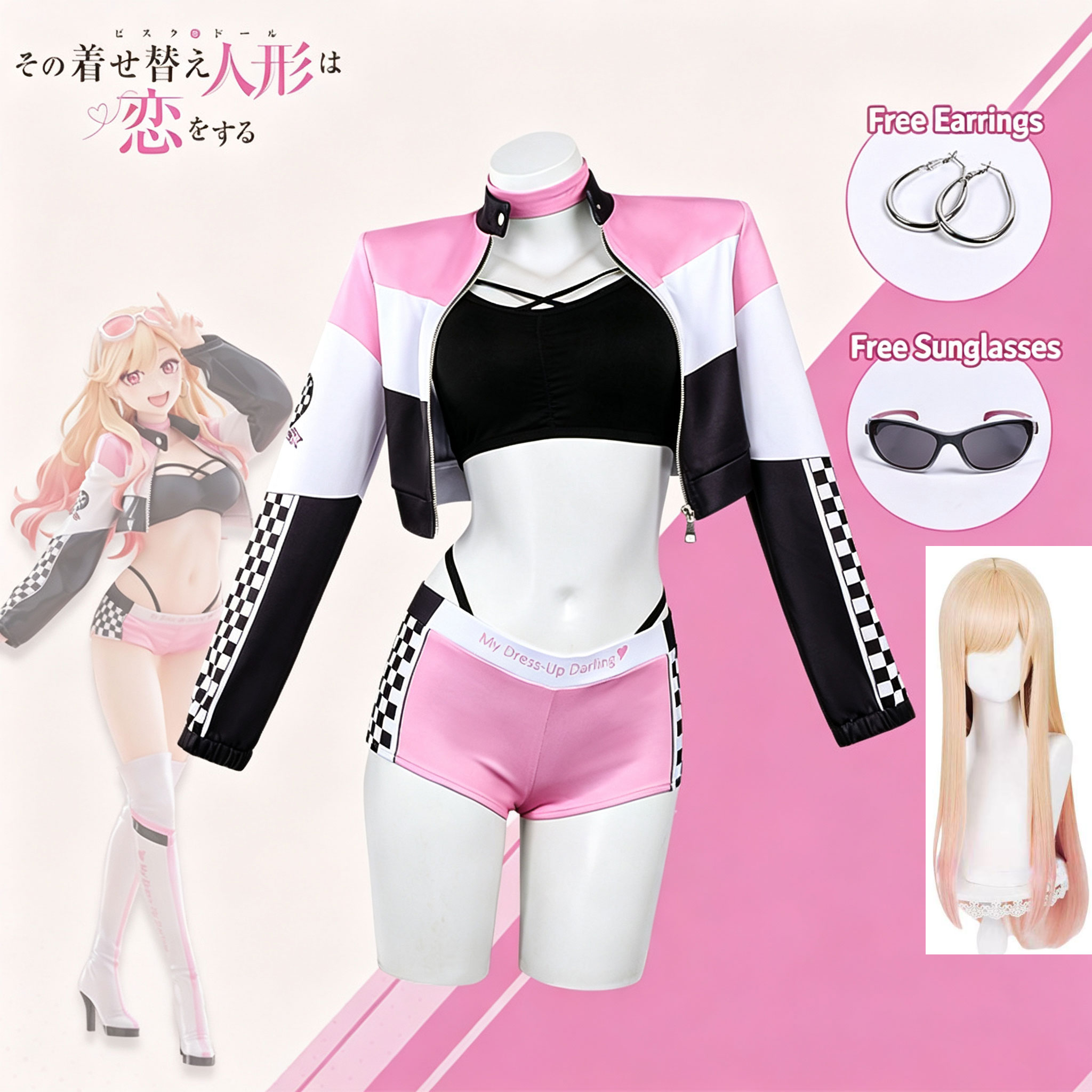 Kitagawa Anime Cosplay - Peruca Anime My Dress Up Darling,