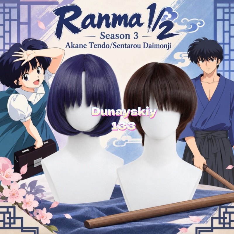 Anime Cosplay Blue Hair - Peruca de cosplay de Akane Tendo