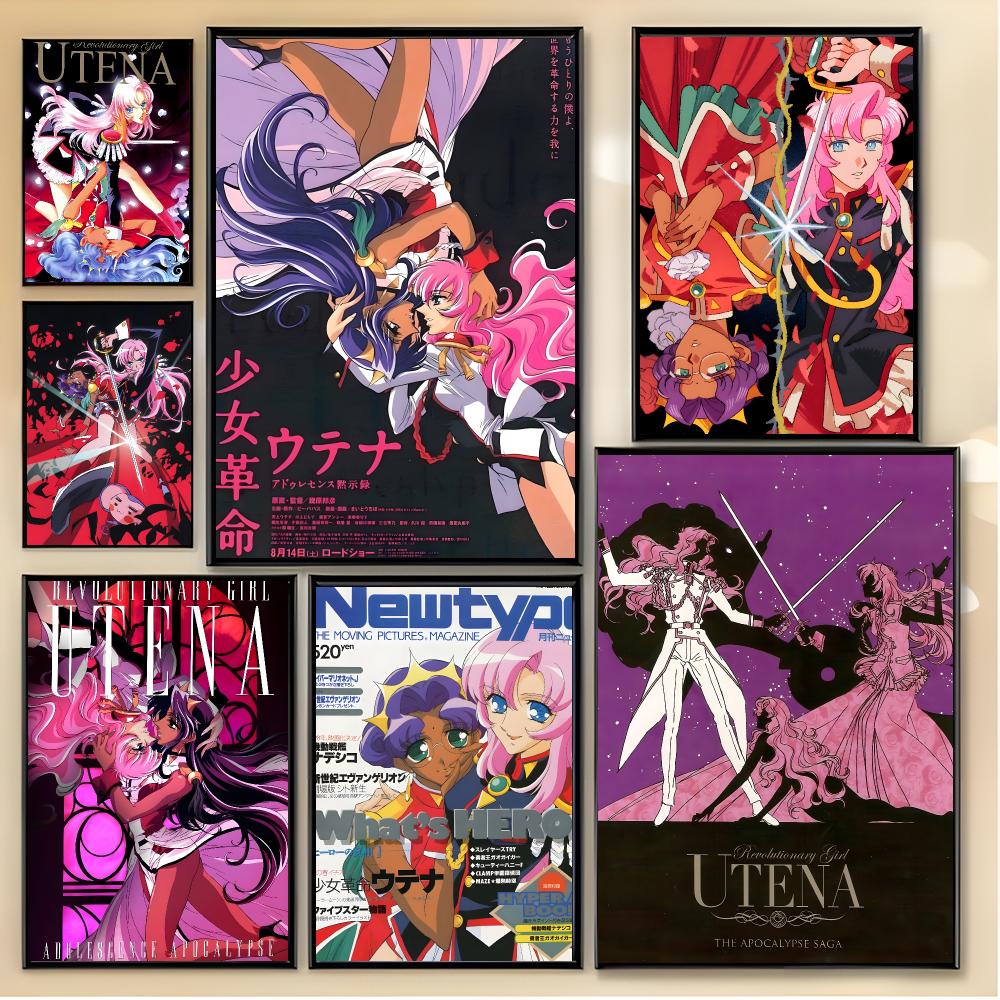 Anime Cosplay Idea - Pôster de anime shoujo fantasy R-Revolutionary
