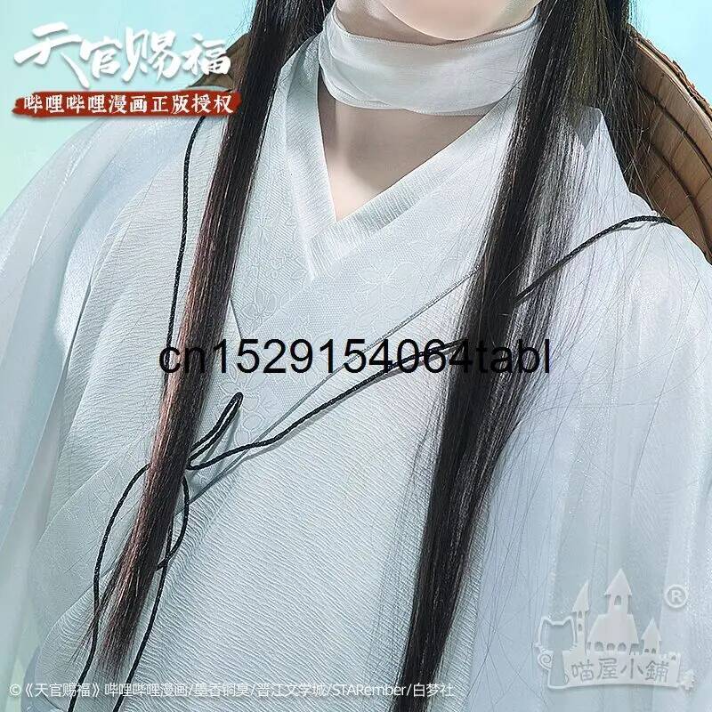 Tian Lian Cosplay Xie Traje Gu - Anime Cosplay Ladies avaliação e preço