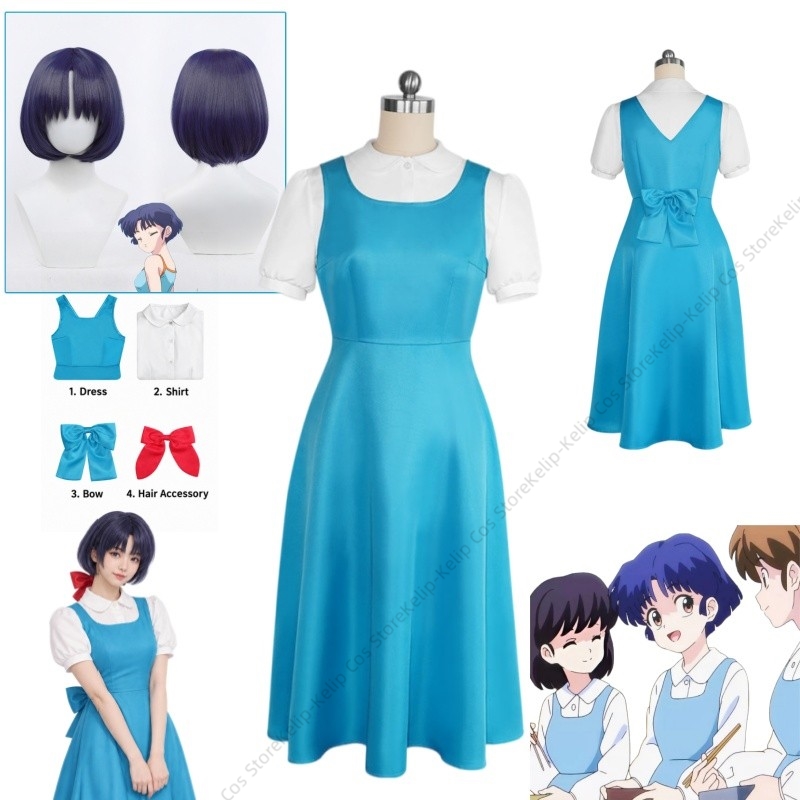 Fantasia de cosplay de Akane T - Anime Cosplay Blue Hair avaliação e preço