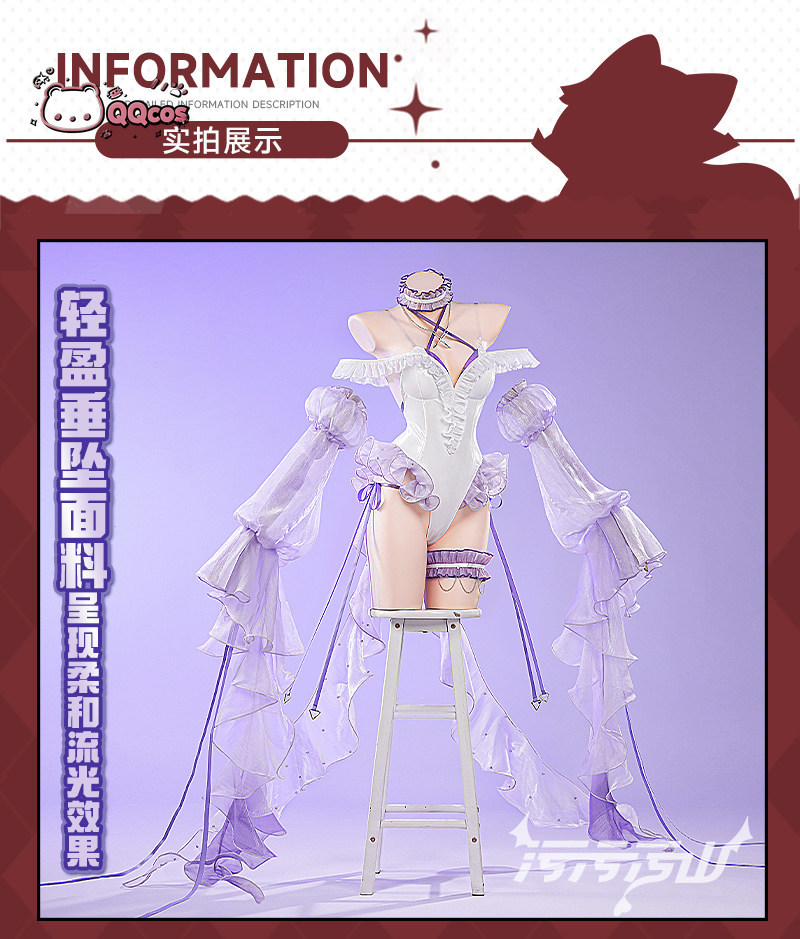 Cosplay de Jellyfish Liberario - Anime Cosplay Jumpsuit avaliação e preço