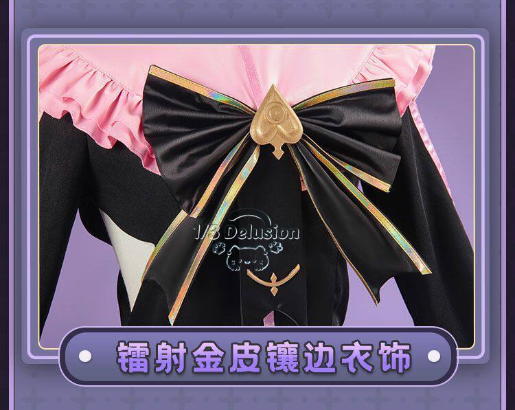 Arcaea Tairitsu Initial Confli - Anime Cosplay Ladies avaliação e preço