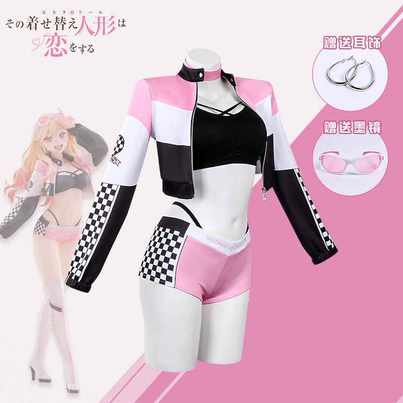 Peruca Anime My Dress Up Darli - Kitagawa Anime Cosplay avaliação e preço