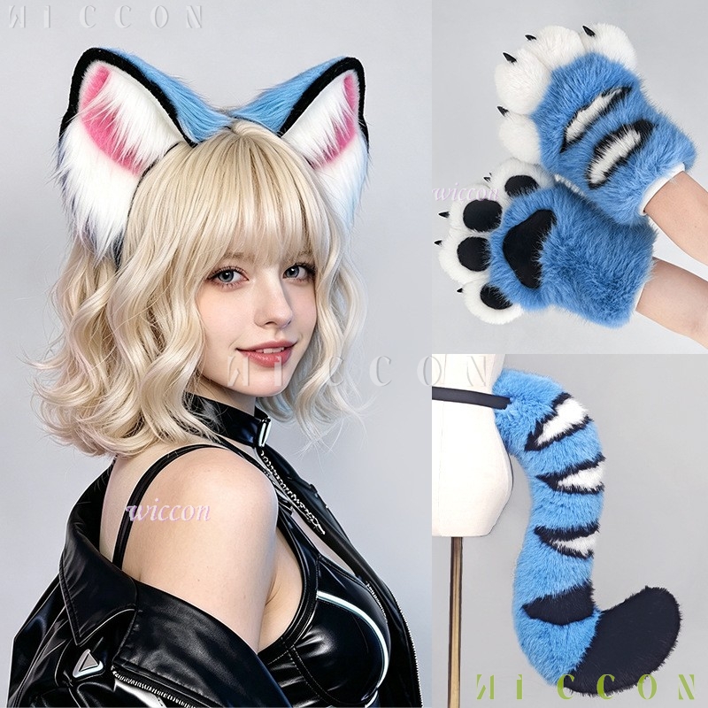 Conjunto de orelhas e cauda de - Anime Cosplay Ladies avaliação e preço