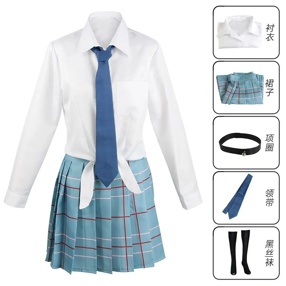 Fantasia Cosplay Anime My Dres - Kitagawa Anime Cosplay avaliação e preço
